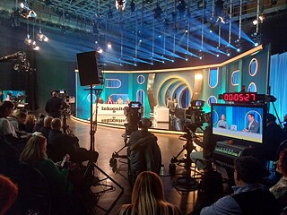 Emir Basic International Mobility grant success story_photo 2