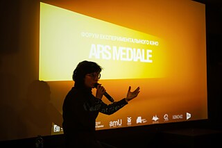 Форум експериментального кіно