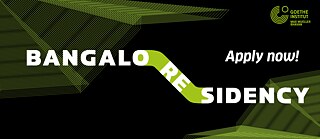 Abstract design_Call for bangaloREsidency 2026_1_banner