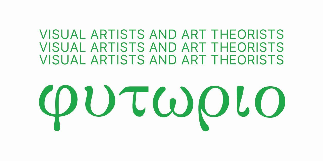 Visual Artists and Art Theorists phytorio