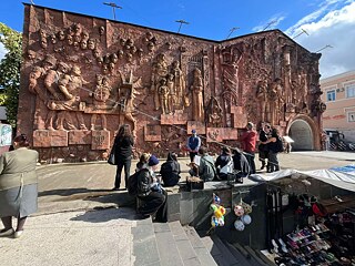 Residenz &copy; Goethe-Institut Georgien Residenz