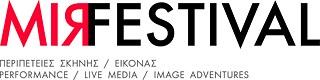Logo MIR Festival