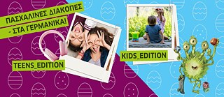 Osterferien auf Deutsch – Oster-Feriencamp 2026