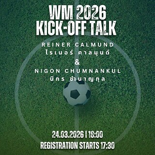 WM 2026 Kick-Off Talk