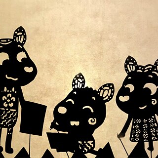 The Cucumber Village