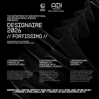 DESIGNAIRE 2026: FORTISSIMO