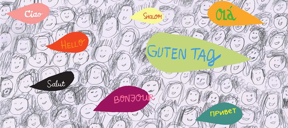 Illustration of colorful speech bubbles with greetings in various languages.