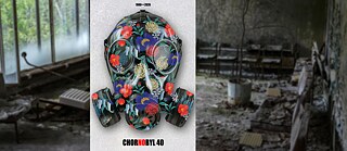 "Fresh Air" — Affiche de Byoungil Sun (South Korea), 2026 