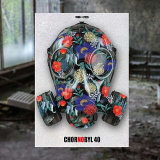 "Fresh Air" — Affiche de Byoungil Sun (South Korea), 2026 