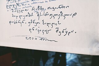 An Accident at The Sea