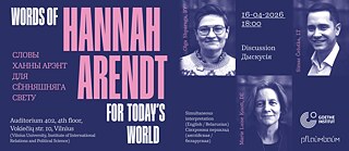 Diskussion „Hannah Arendts Worte für die heutige Welt“ 