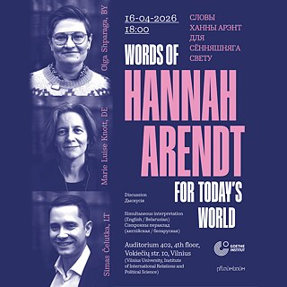 Diskussion „Hannah Arendts Worte für die heutige Welt“ 