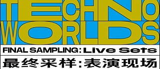 FINAL SAMPLING: Live Sets