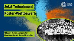 Poster-Wettbewerb