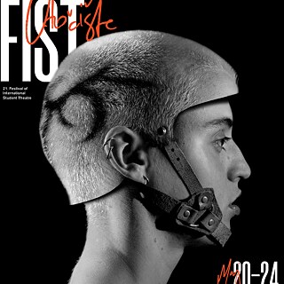 Fist 2026