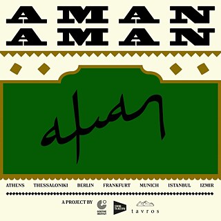 aam