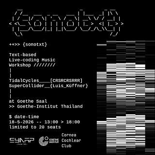 {SONOTXT} 