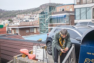 Sascha Pohle Namsan
