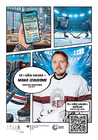 Kristers Gudļevskis