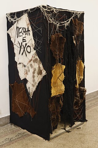 Ausstellungseröffnung