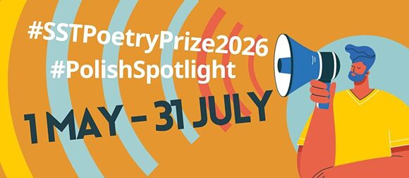 Stephen Spender Prize