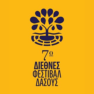 7. International Forest Festival