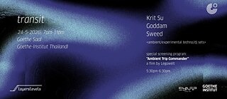 layerslevels #2: transit: Krit Su / Goddam / Sweed