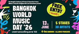 Bangkok World Music Day ’26 