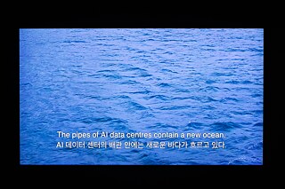 THIRST/For Knowledge