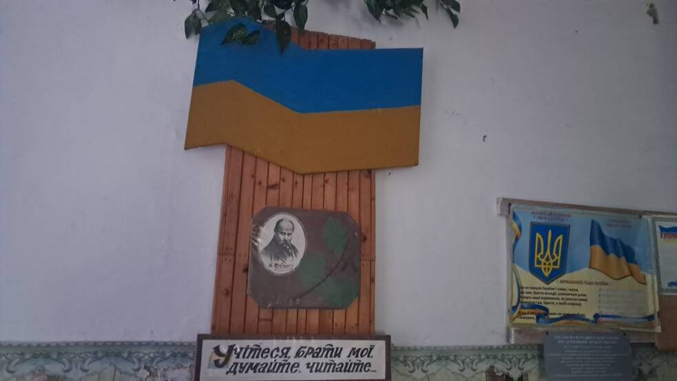 „Učte se, bratři moji, přemýšlejte a čtěte,“ říká Taras Ševčenko