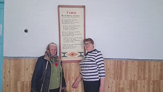 Jevhenija a Natalja