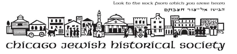 Chicago Jewish Historical Society