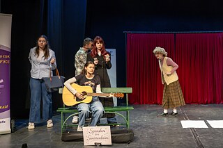 Schultheater 2026