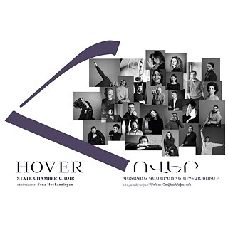 Portrait of Hover