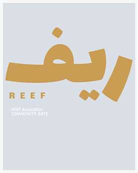 REEF Association