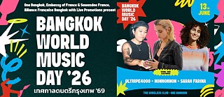 Bangkok World Music Day ’26 