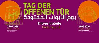Tag der offenen Tür  2026