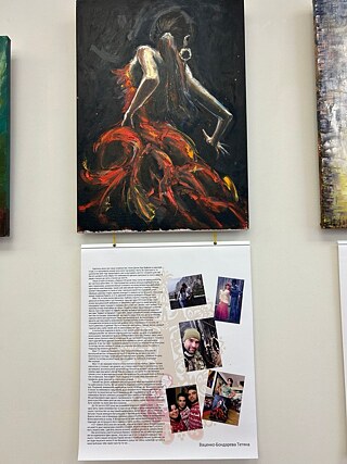Ein Werk von Tetjana Wazenko-Bondarewa. Es entstand während einer Kunsttherapie mit dem ukrainischen Künstler Oleg Jurow