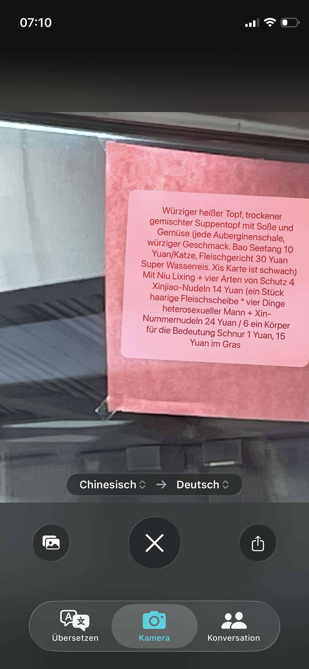 Das Übersetzungs-Tool-erhellt selten, erheitert immer