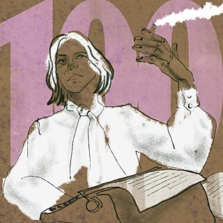 К 100-летию Ингеборг Бахман