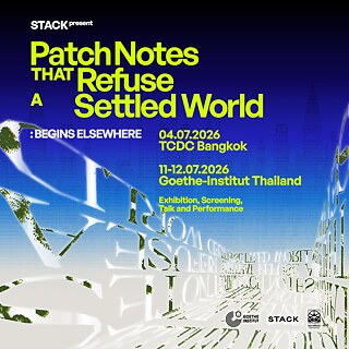 PATCH NOTES THAT REFUSE A SETTLED WORLD 