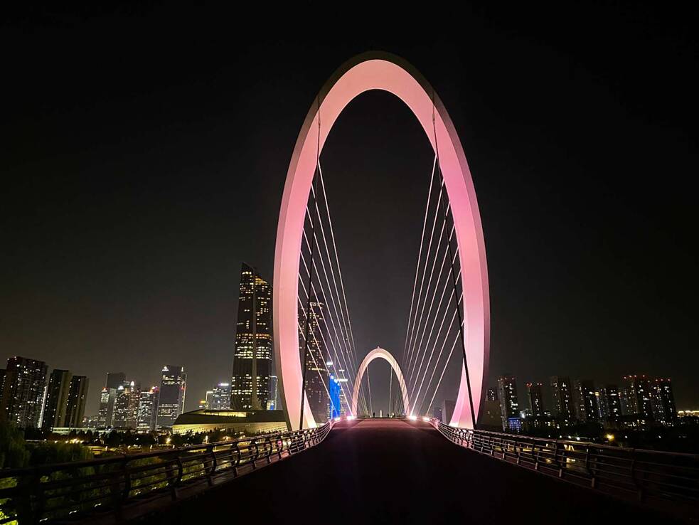 Wahrscheinlich mein Lieblingsblick auf Nanjing
