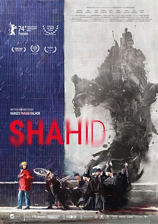 Plakat_Shahid