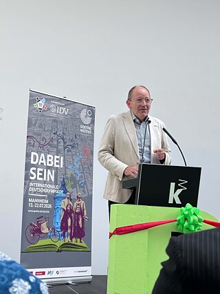IDO 2026