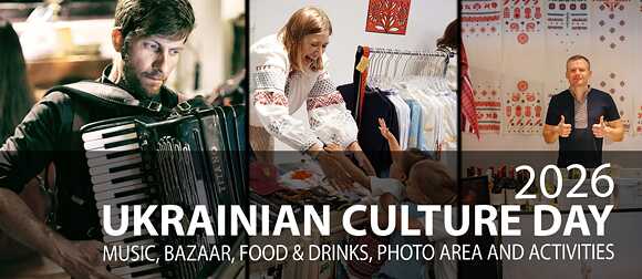 Ukrainian Culture Day 2026