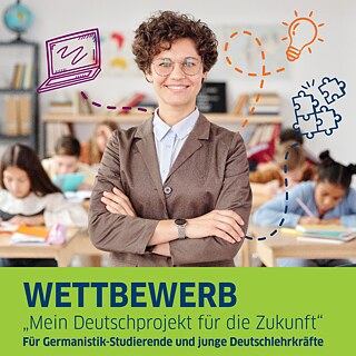 Deutschprojekt 2026