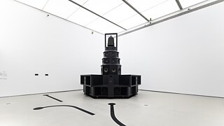 Installationsansicht CONTROL CLUB von Zhang Ding