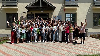 Internationale Lehrerakademie 2026 - KarpatenCampus Deutsch