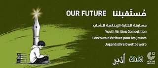 RUYA writing competition