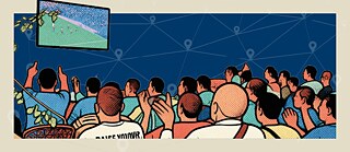 Une image animée : un groupe de personnes regardant un match de football ; on les voit de dos, faisant des gestes de soutien en direction de l'écran.